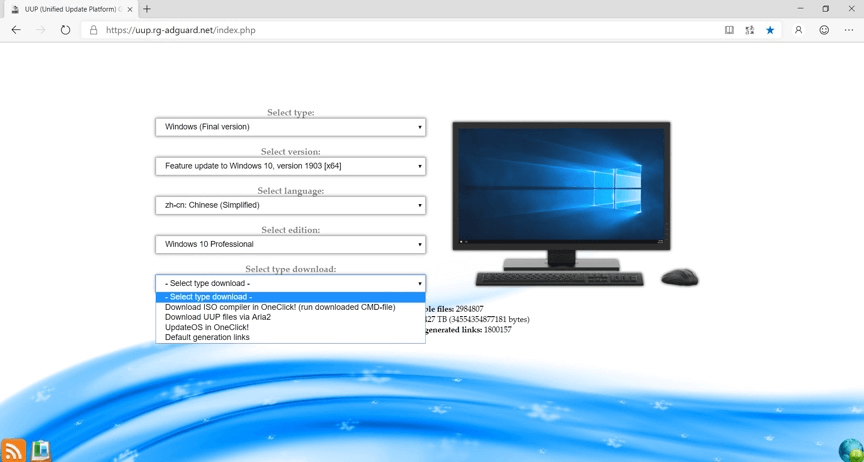 图片13.选择想要的Windows 10 镜像.png